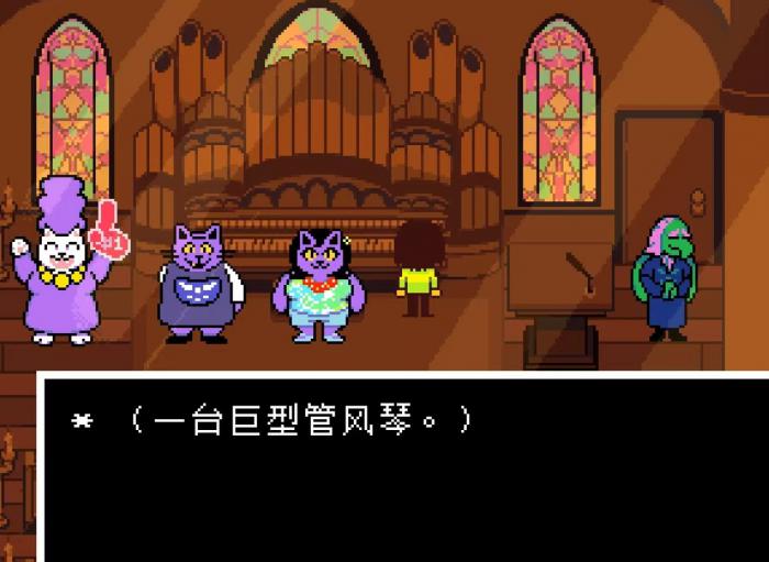 三角符文一共有几章3