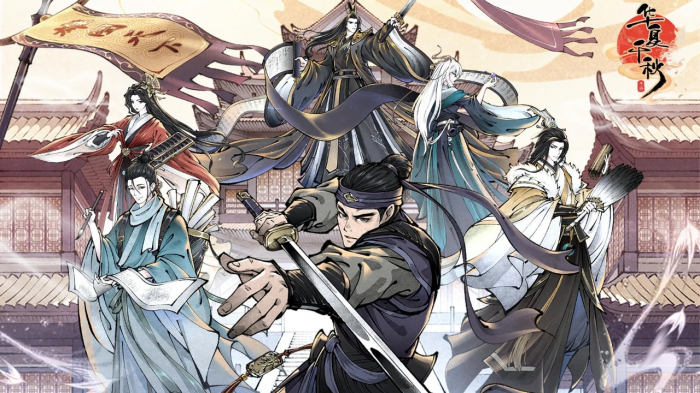 华夏千秋峨眉连击流玩法介绍1