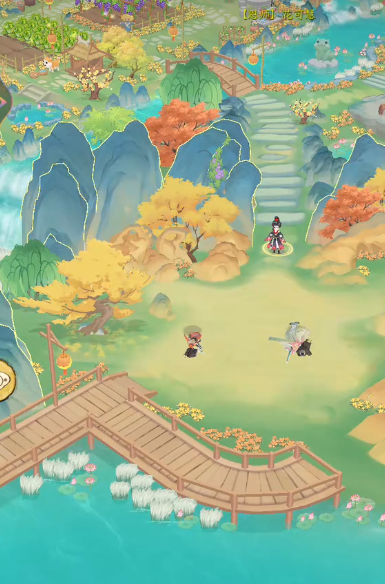 华夏千秋结婚攻略4