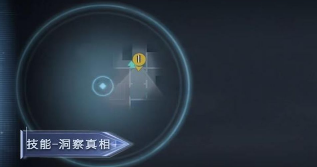 超自然行动组艾伦介绍4