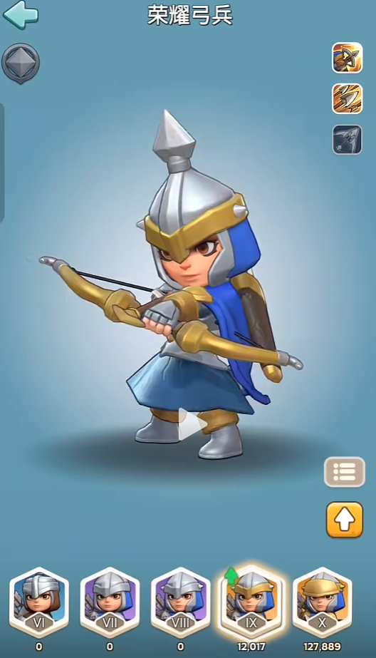 奔奔王国玩法攻略介绍3