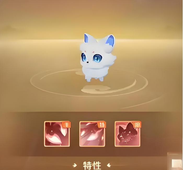 灵兽大冒险灵兽骑乘推荐4