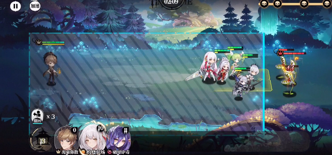 光隙解语贝琪怎么样3