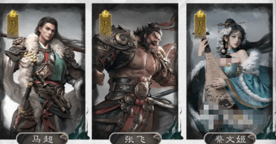 三国天下归心PK玩法1