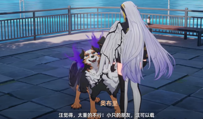 异环三头犬获取攻略5