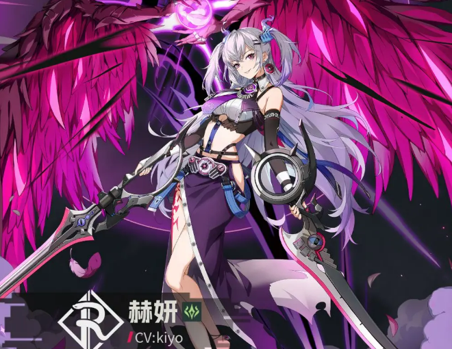 伊瑟ssr推荐介绍3