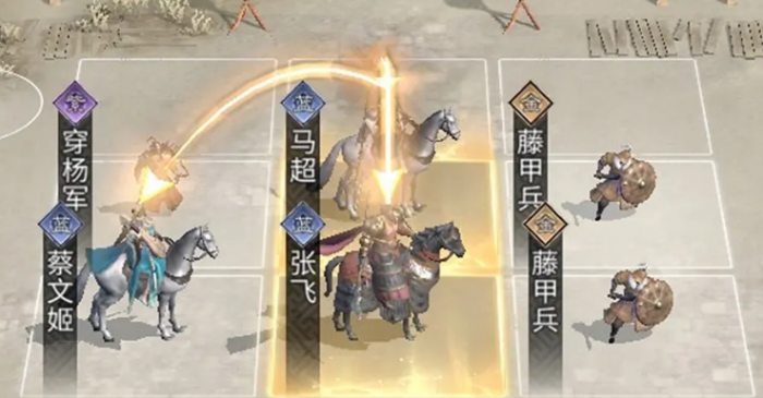 三国天下归心追击队攻略5