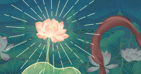 和平精英哪吒2联动什么时候开启4