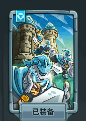 王国保卫战5什么塔最强2