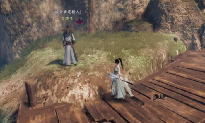 下一站江湖2三圣位置在哪5