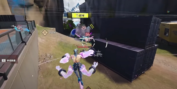 远光84怎么切换账号5