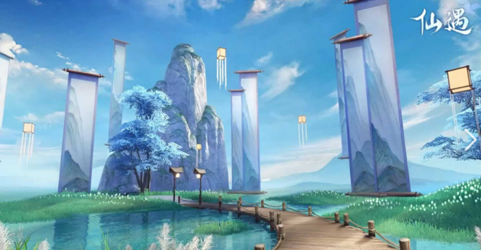 逸剑风云决武家旧事攻略4