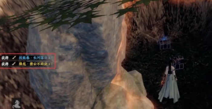 下一站江湖2枯荣秘宝奇遇怎么做5