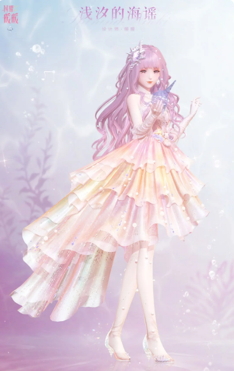 无限暖暖1.8版本什么时候5