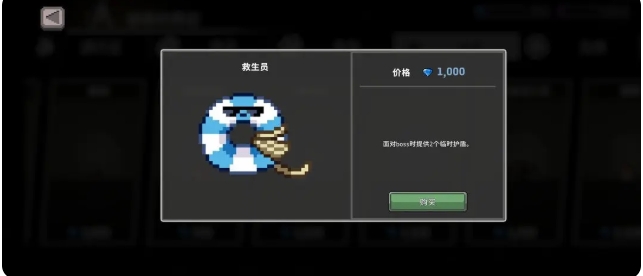 疾风骑士新手推荐玩法有什么4