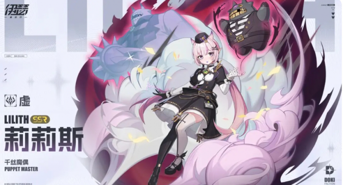 伊瑟开荒强度榜分享10