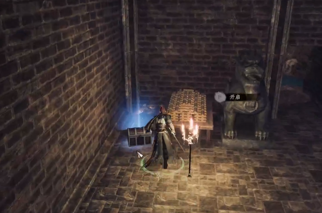 下一站江湖2水井攻略1