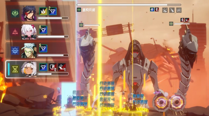 伊瑟奇角色强度怎么样4