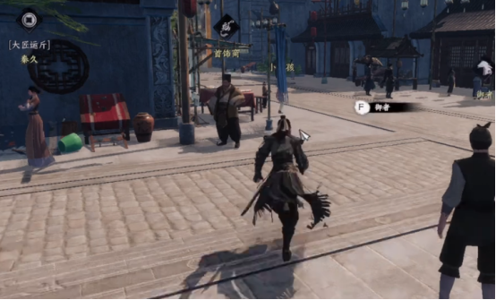 下一站江湖2杭州在哪2