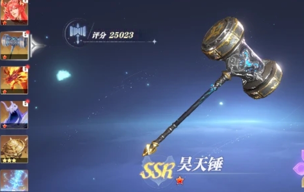 斗罗大陆猎魂世界强攻武魂哪个好2