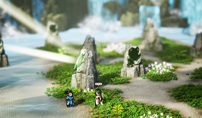 逸剑风云决碧海仙踪怎么触发1