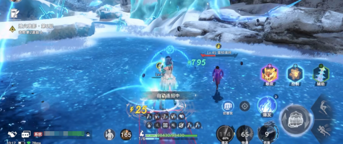 斗罗大陆猎魂世界零氪阵容搭配一览1