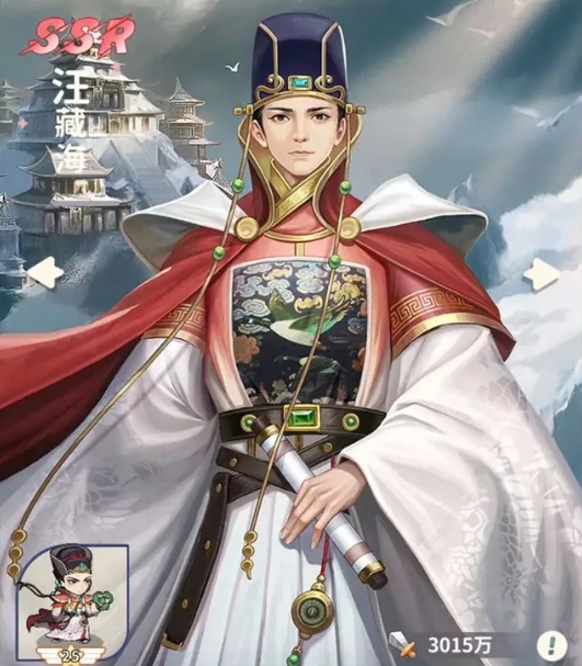 盗墓笔记手游角色排行一览2