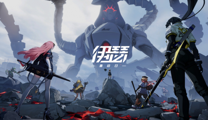 伊瑟利斯角色介绍1