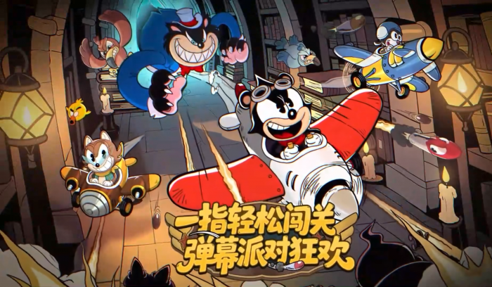 发条总动员梦幻奇域介绍1