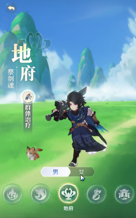 灵兽大冒险推荐职业有哪些2