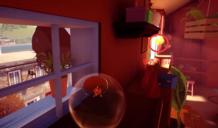 我是小鱼儿金鱼第一关怎么过2