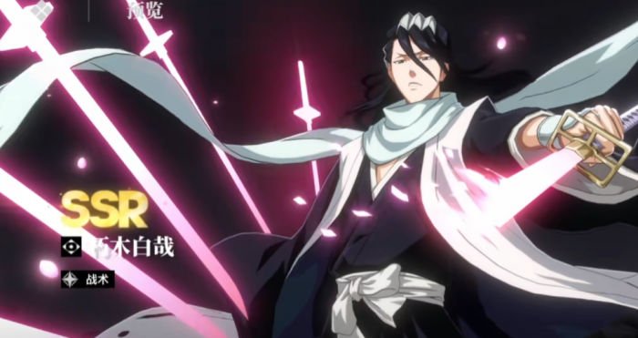 境界刀鸣T0阵容推荐5