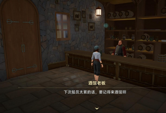 洛克王国世界地图有哪些4