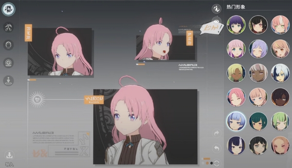 星痕共鸣评价怎么样2