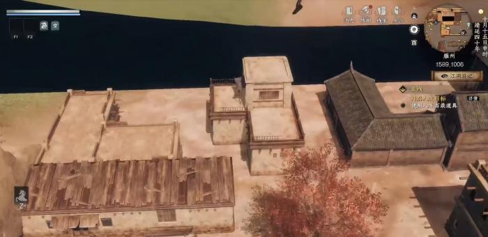 下一站江湖2望尘客栈在哪2