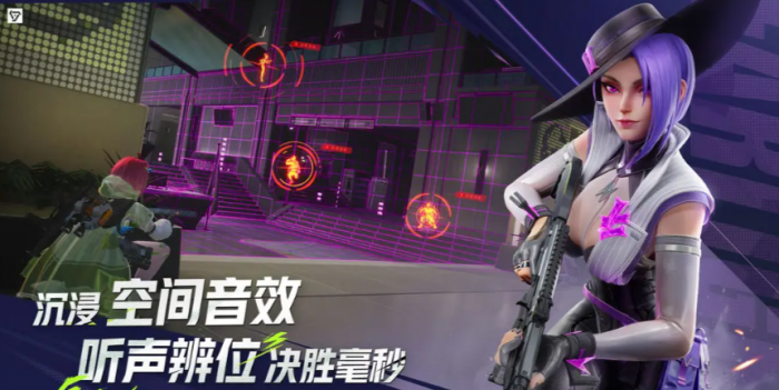 远光84怎么升级天赋1