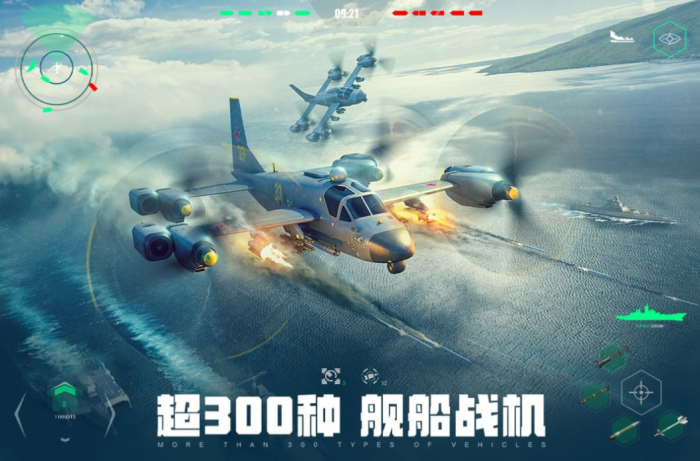 现代战舰哪个战舰好1