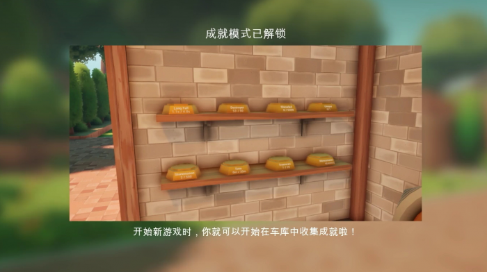 掘地求财结局有哪些5