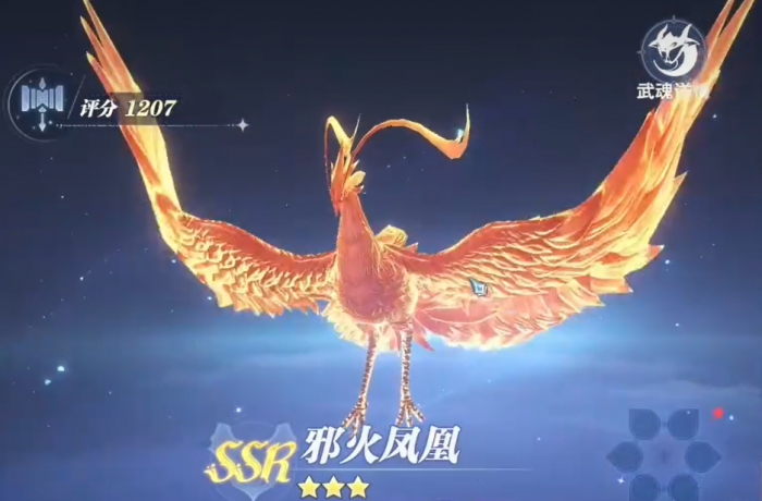 斗罗大陆猎魂世界火队搭配攻略2