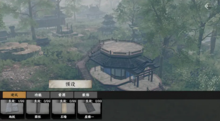 下一站江湖2门派系统介绍5