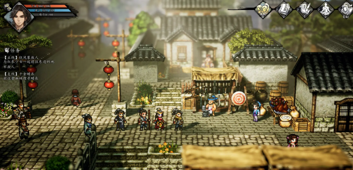 逸剑风云决魏紫在哪1