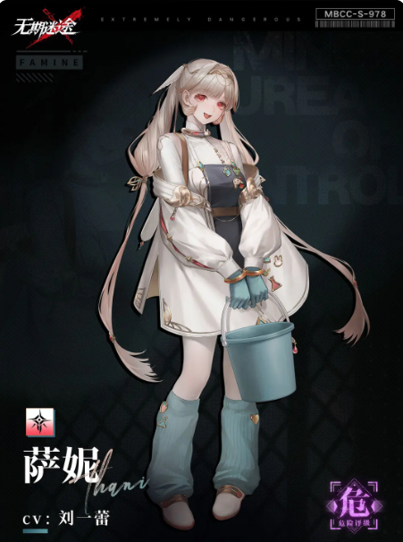 无期迷途萨妮值得培养吗2