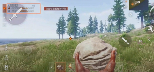 失控进化配置要求高吗1