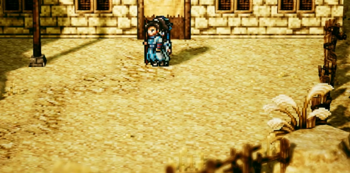 逸剑风云决遗书在哪接1