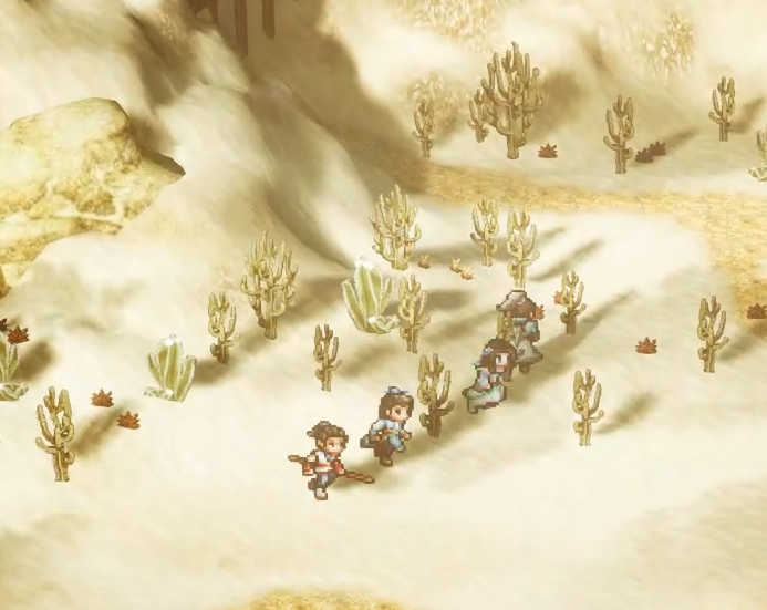 逸剑风云决遗书在哪接2