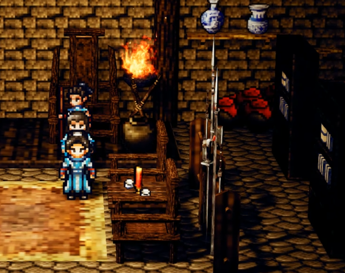 逸剑风云决遗书在哪接5