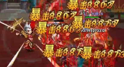 极品三国最强阵容推荐3