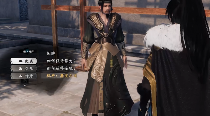 下一站江湖2墨门玩法攻略1