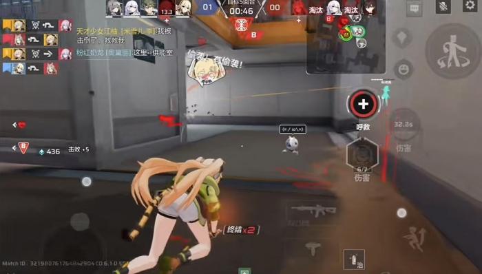 卡拉彼丘排位怎么玩1