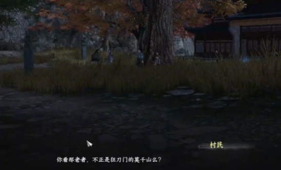 下一站江湖2狂刀门入门试炼2